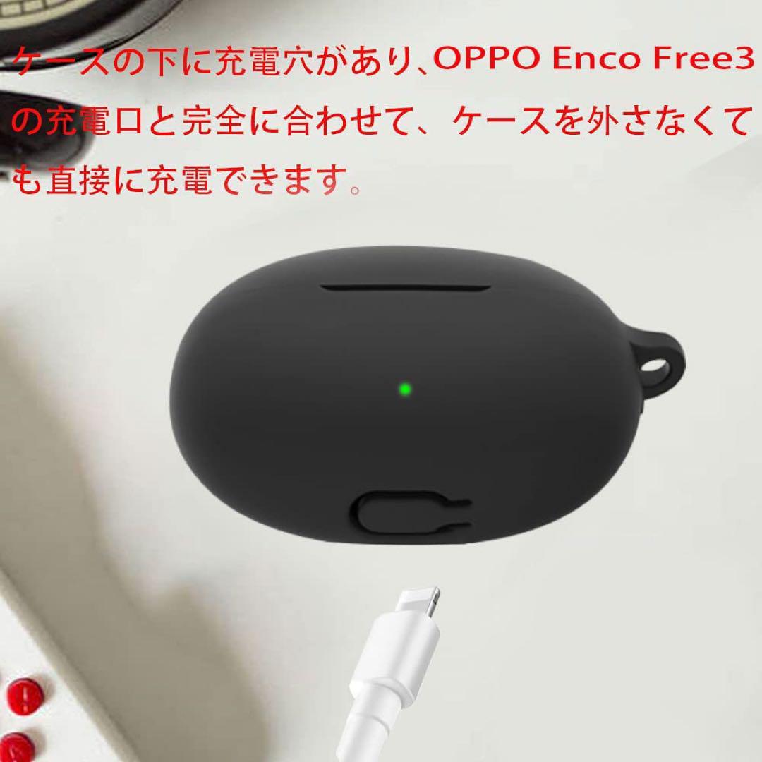 キズ防止 衝撃吸収