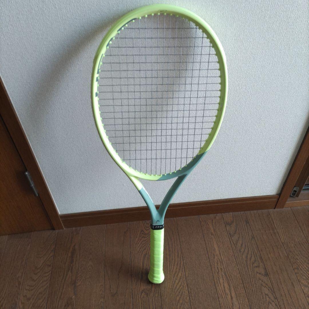 グリップ１