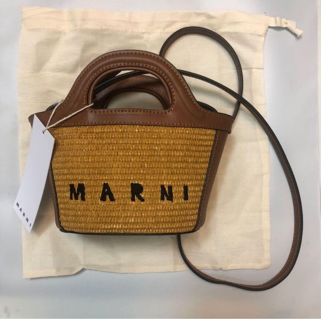 MARNIマルニ Tropicalia ショルダー バッグ