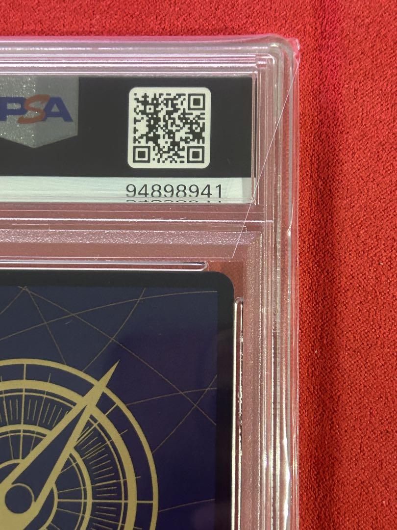 【PSA10最高評価品】ユースタス・キッド　コミパラ　ワンピースカード