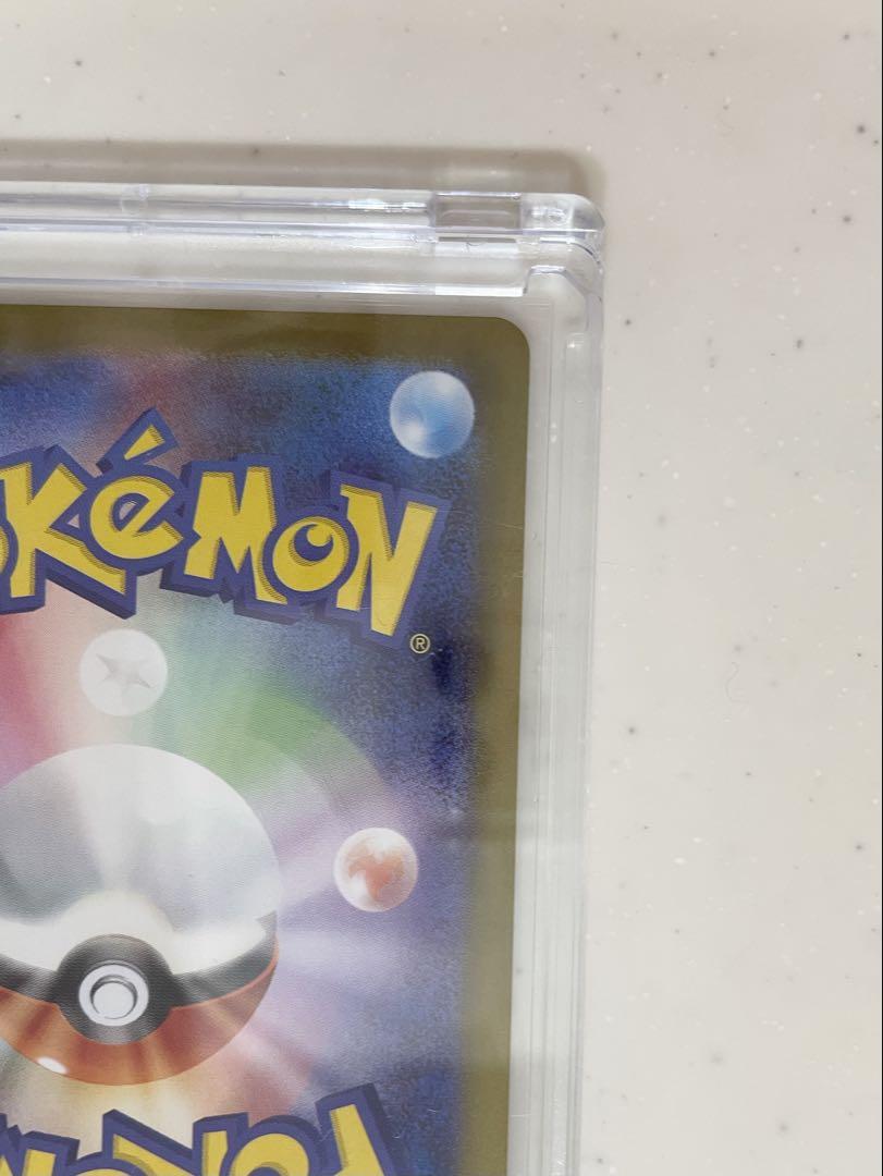 ポケモンカード ブラッキー マスターボールミラー ポケカ マスボミラー