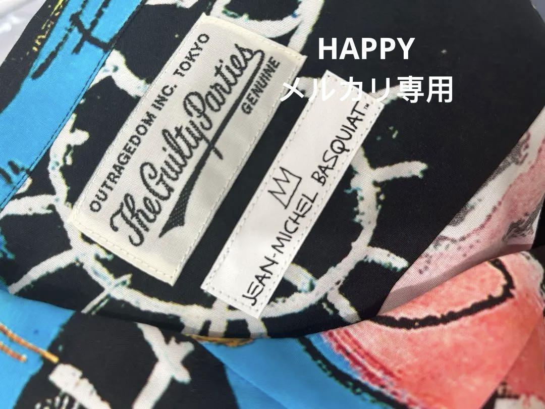 シャツ アロハ