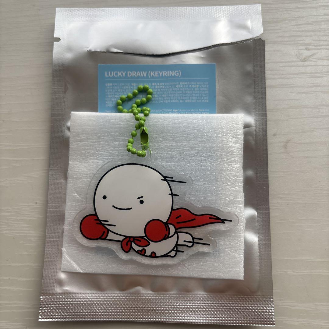 BOYNEXTDOOR ウナク プネクド ウンアギ キーリング ウナギ 新品 BOYNEXTDOOR ウナク ぬいぐるみ キーリング プネクド ウナギ