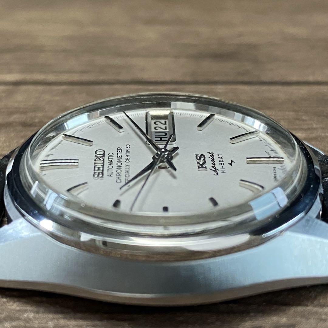 OH済み　SEIKO KS KingSeiko AT 5246-6010