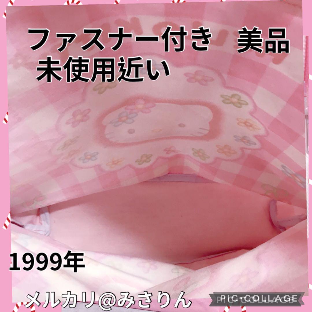 未使用近い さくらんぼキティ バッグ 大 ハローキティ 両面 1999