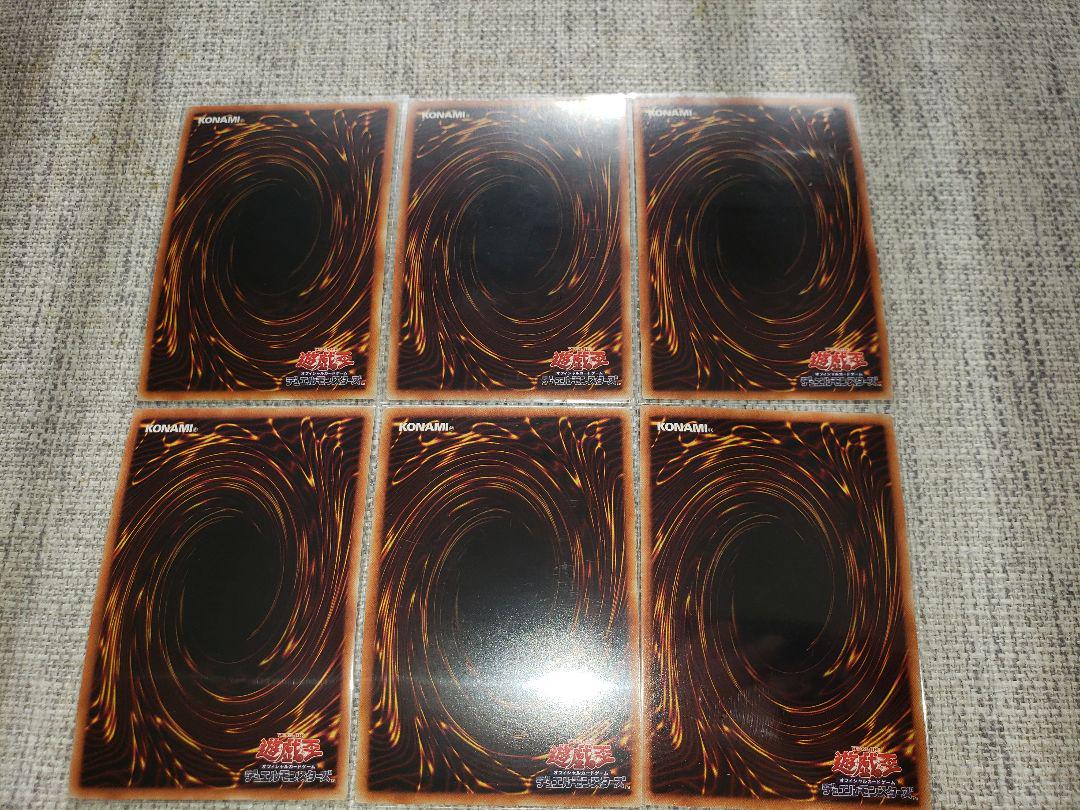 豊富なセール 20th ANNIVERSARY DUELIST BOX 20thシク6枚セット oVLO8-m15066851780 高評価在庫