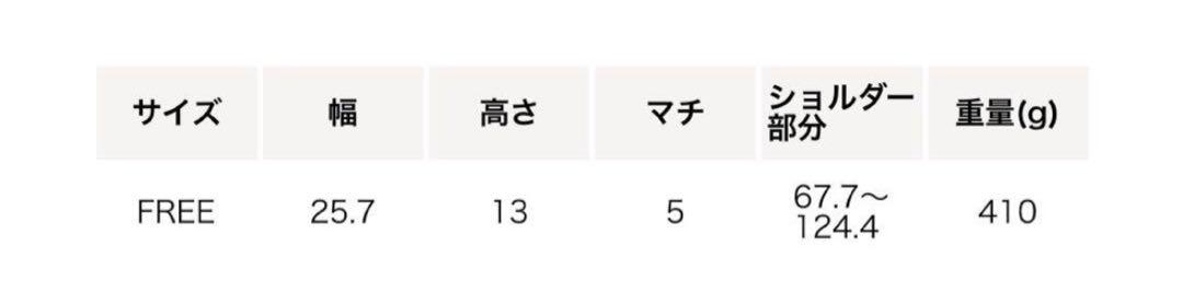 完売、美品＜JW PEI＞JOY ショルダーバッグ ―2WAY―