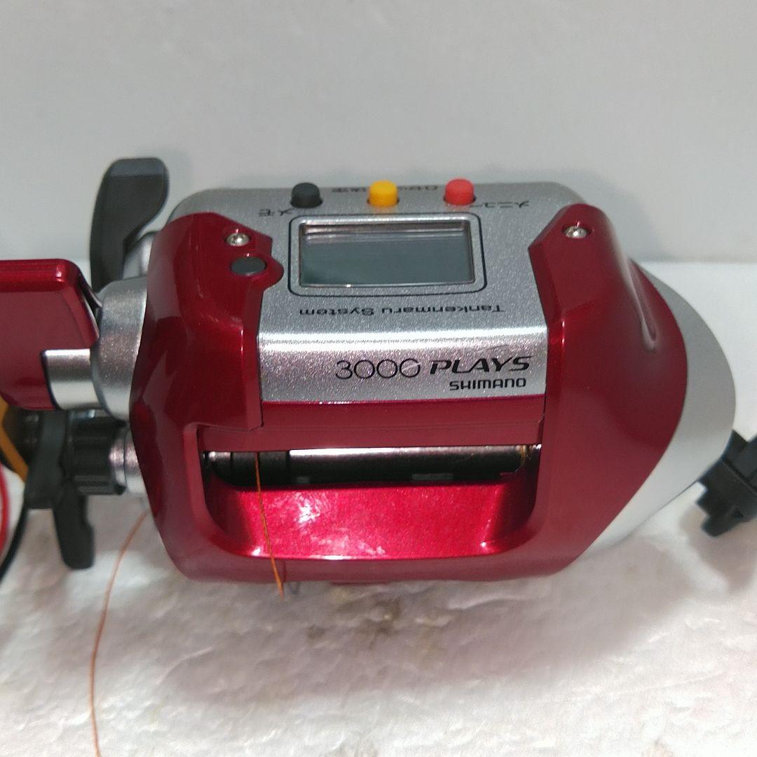SIMANO 電動丸プレイズ3000　オーバーホール　メンテナンス済み品