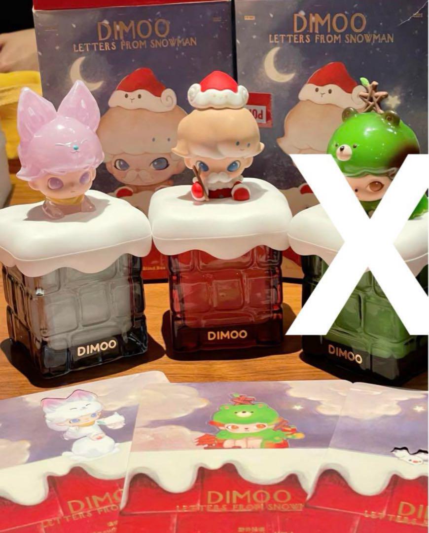 POPMART DIMOO Letters from Snowman 2点