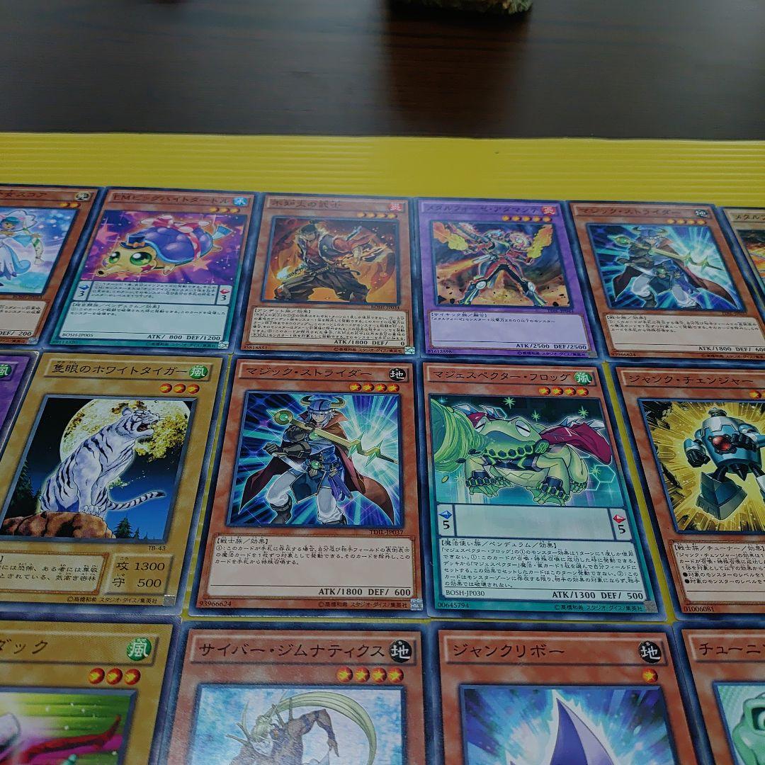 遊戯王 デュエルモンスターズ 初期 vol 3 未開封 1パック｜Yahoo