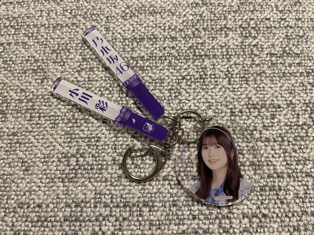 乃木坂46 小川彩13thバスラグッズ特典A賞 スティックライトキーホルダー