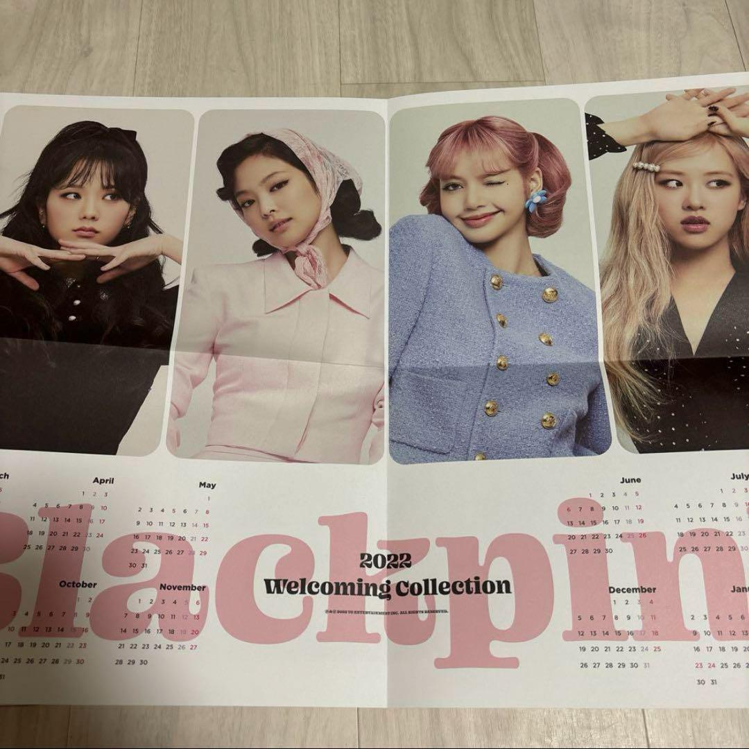 BLACKPINK シーグリ サマーダイアリー セット