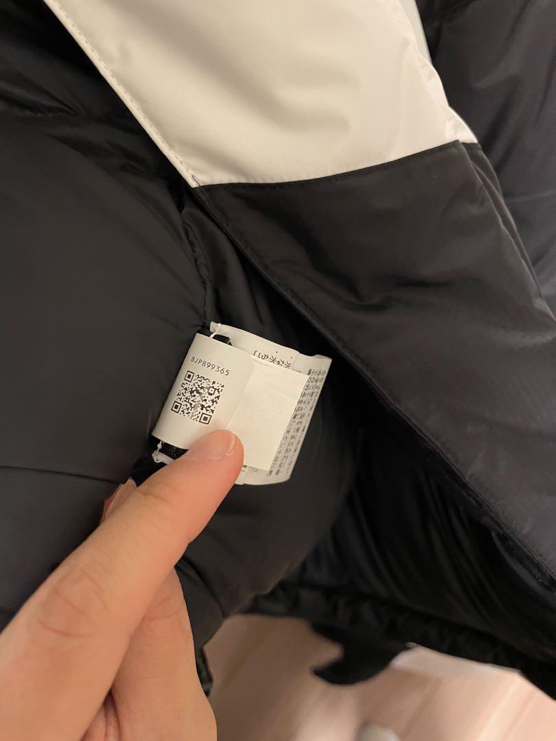 THE NORTH FACE × Supreme ダウンジャケット　　本日まで