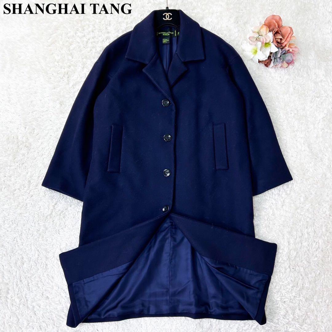 贈り物 美品】SHANGHAI TANG 紫 M US6 ロングコート シャンハイタン ジャケット・アウター