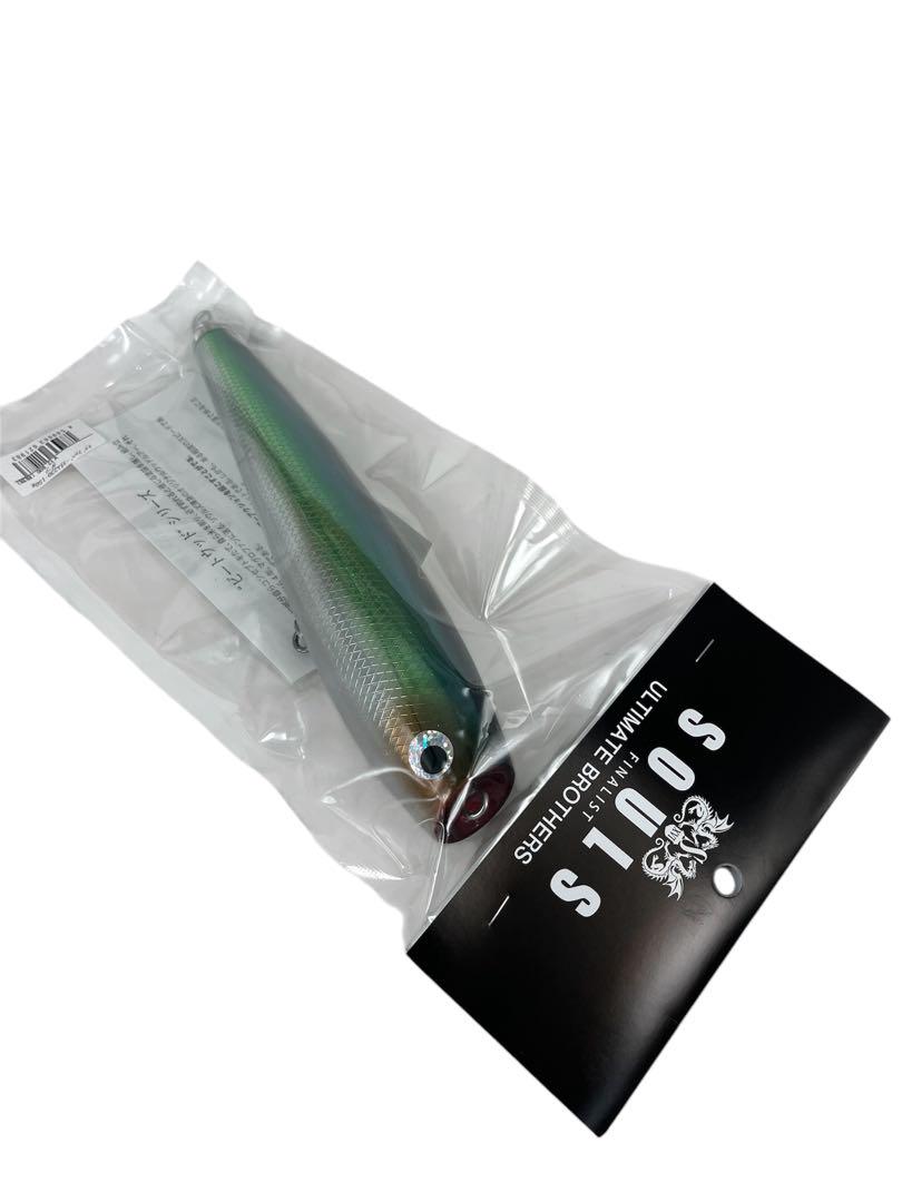 ソウルズ モグラッパースリム 230-150g ダツ 新品未使用