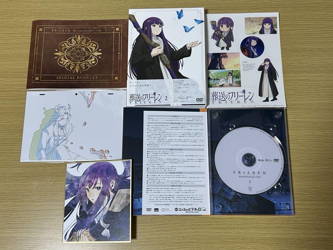 葬送のフリーレン』 Vol.2 初回生産限定版 DVD(DVD Vol.2
