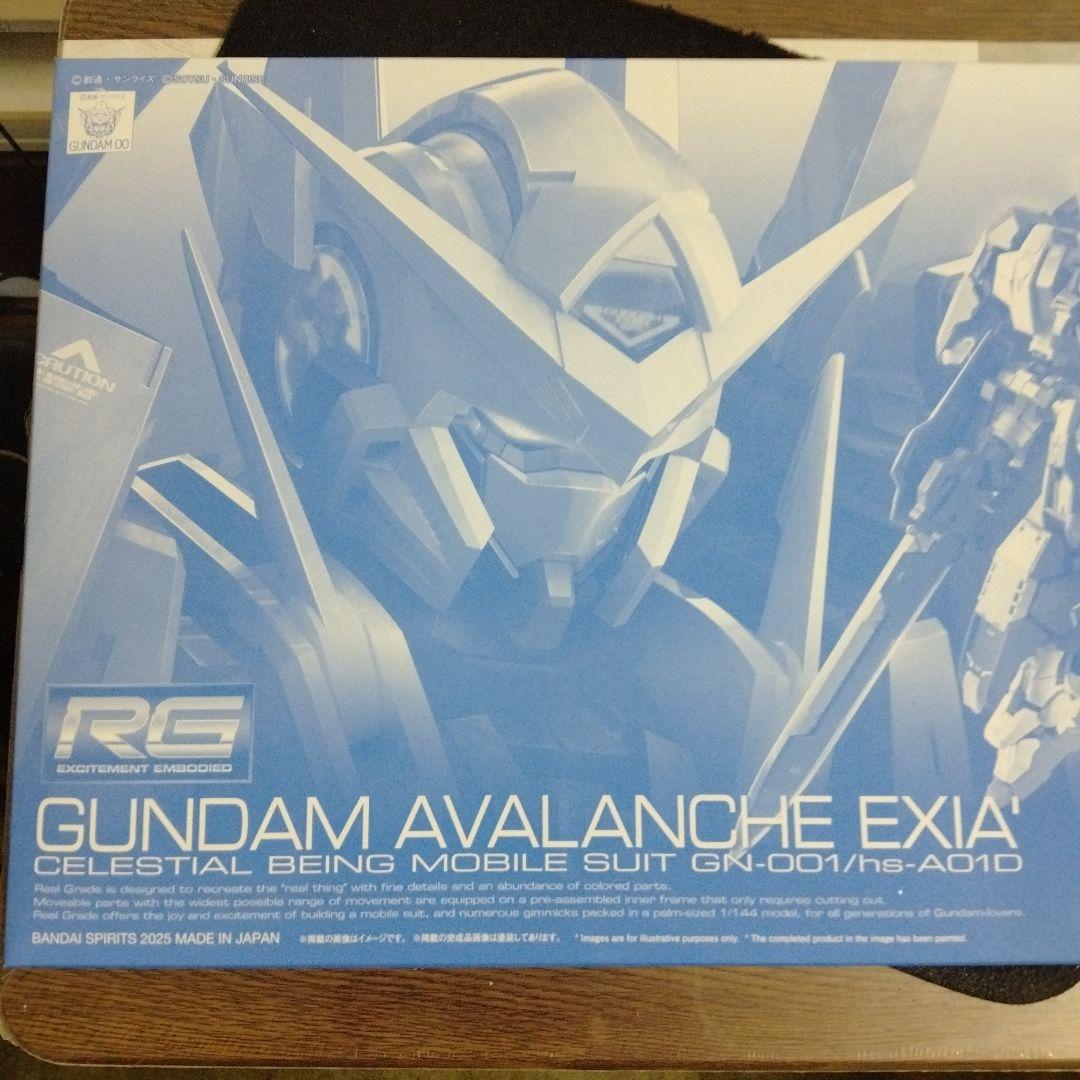 K*3様 RG 1/144 ガンダムアヴァランチエクシアダッシュ