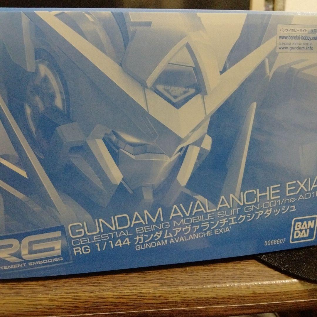K*3様 RG 1/144 ガンダムアヴァランチエクシアダッシュ