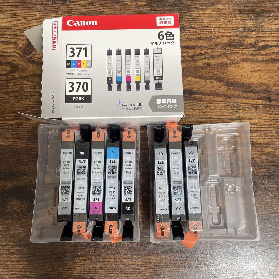 Canon BCI-371/370 6色インクカートリッジ 写真をご覧下さい