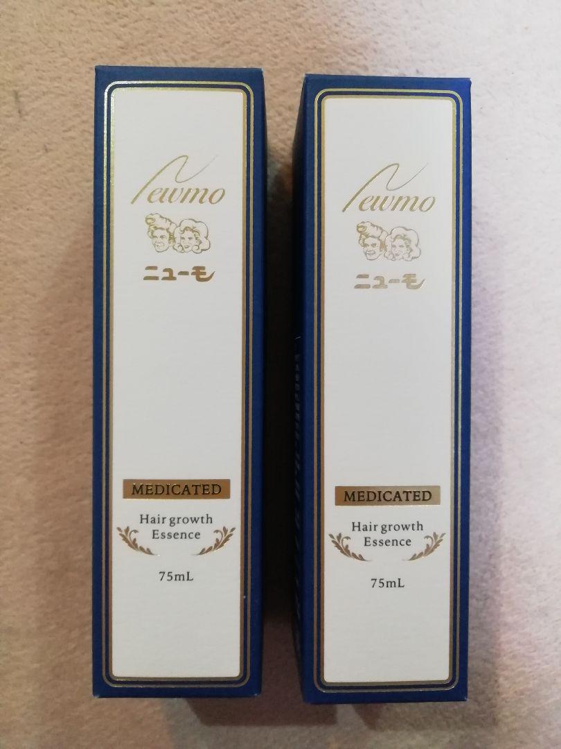 高級な ニューモ 育毛剤 75ml 2本セット riversidemedicalarts.com 高級な ニューモ 育毛剤 75ml 2本セット riversidemedicalarts.com