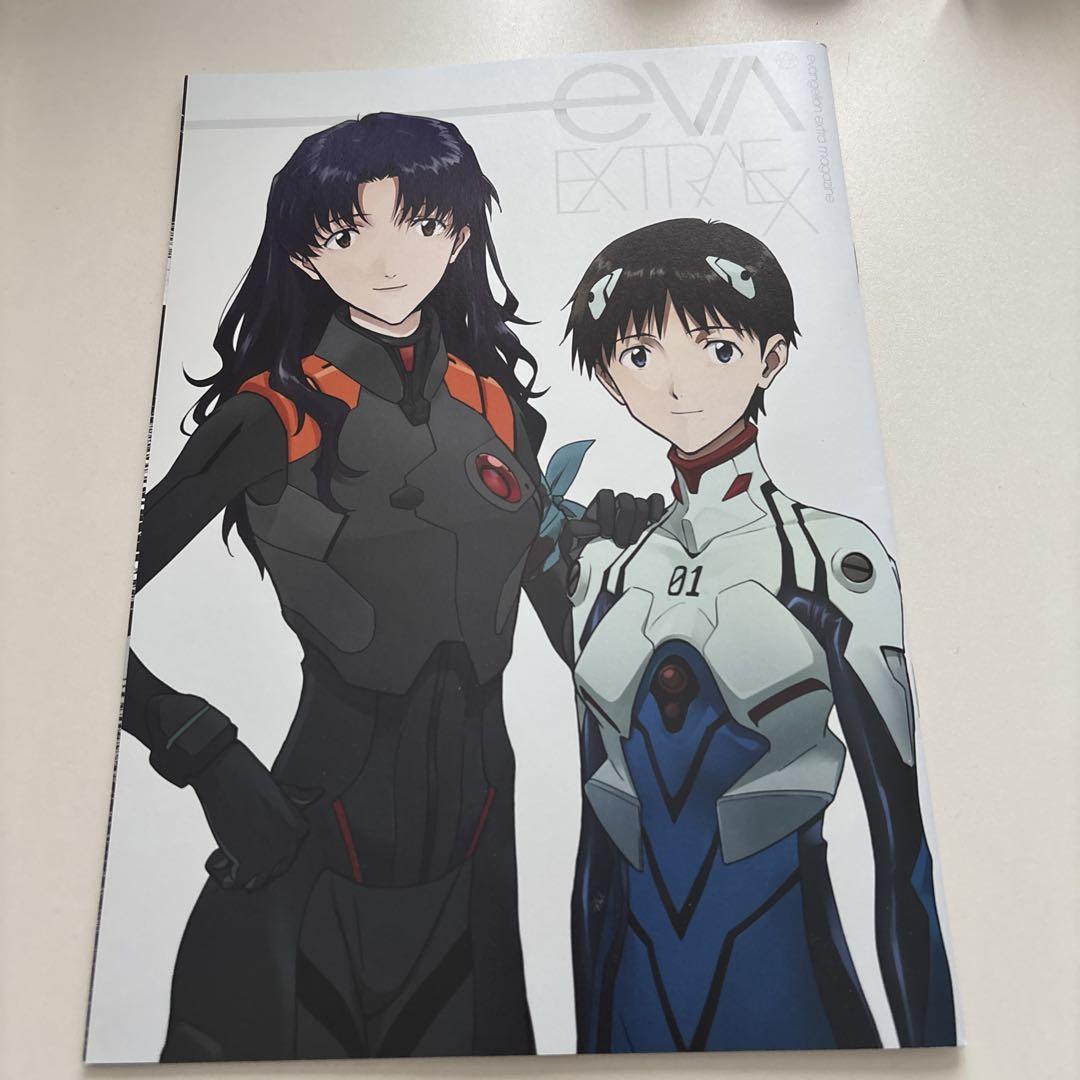 数量限定SALE シン・エヴァンゲリオン劇場版 EVA-EXTRA-EXTRA【入場者特典 その他