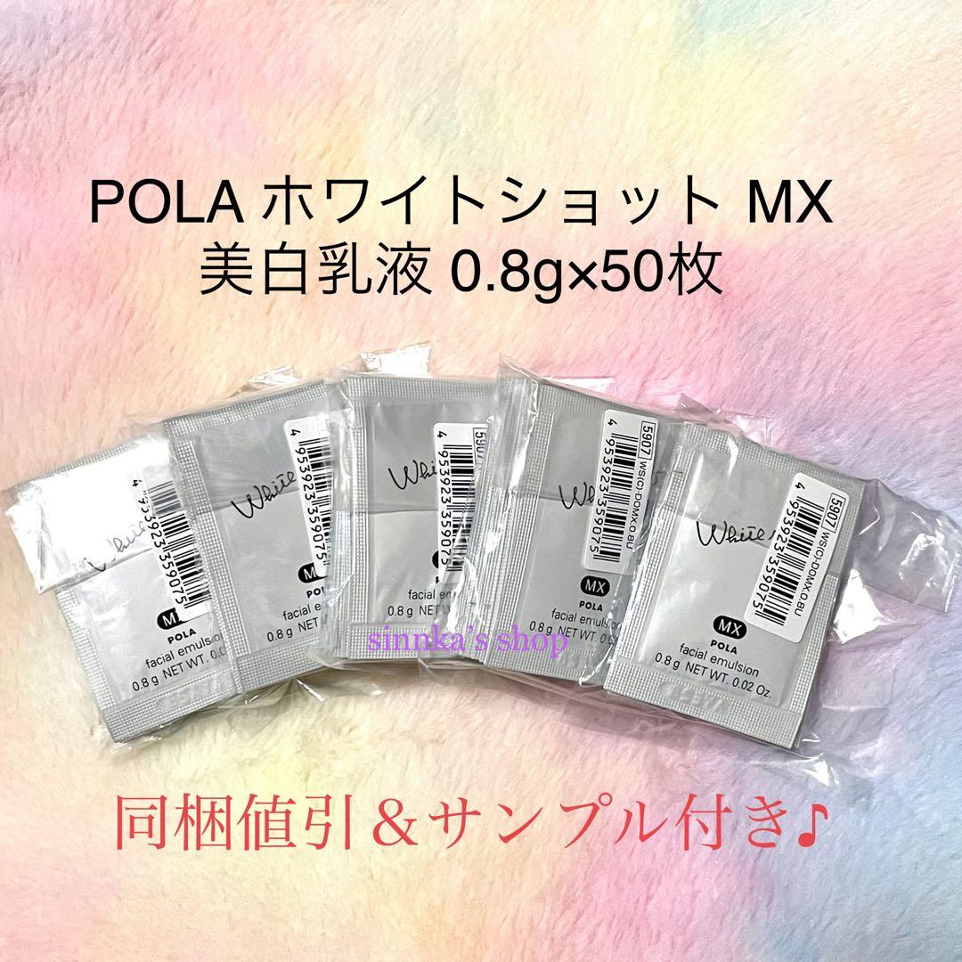 Ciel☆シェル様専用ページ