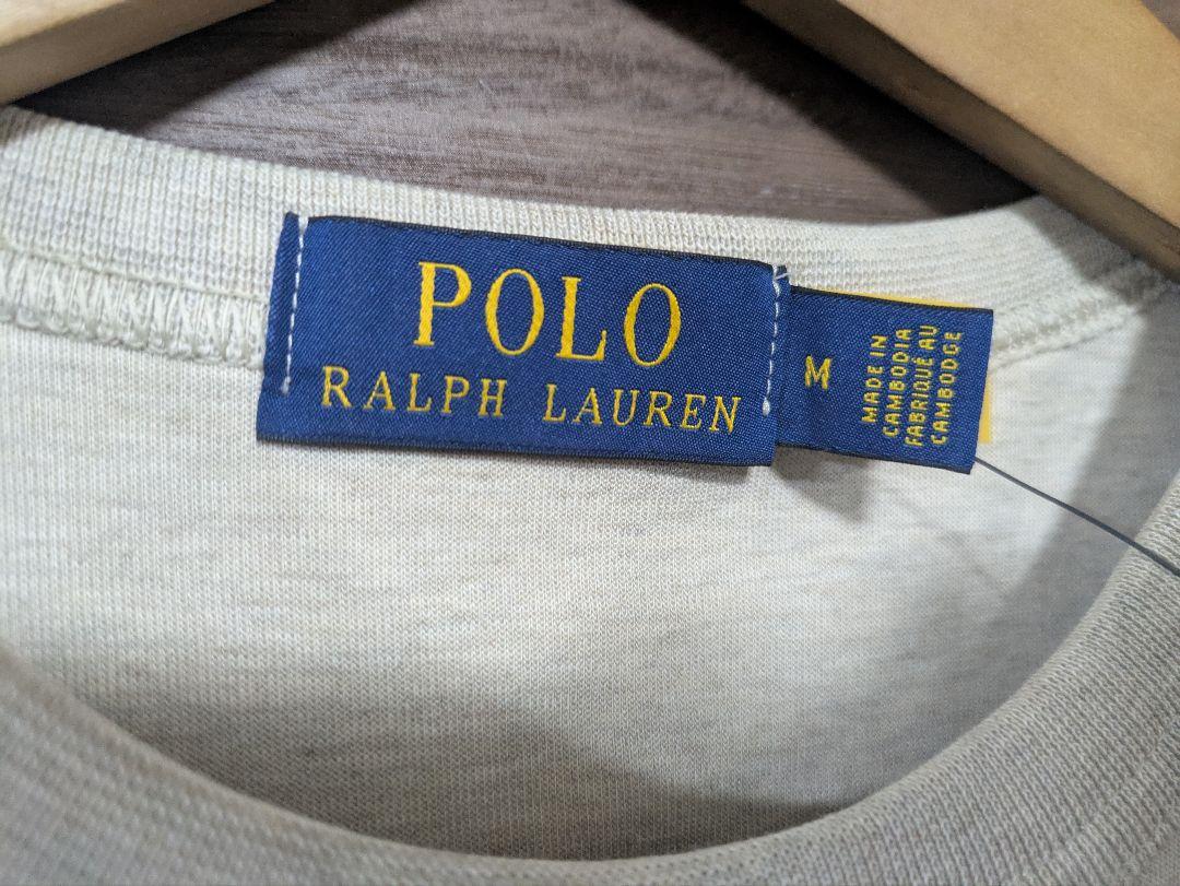 Polo Ralph Lauren ベージュ トレーナー　メンズ M