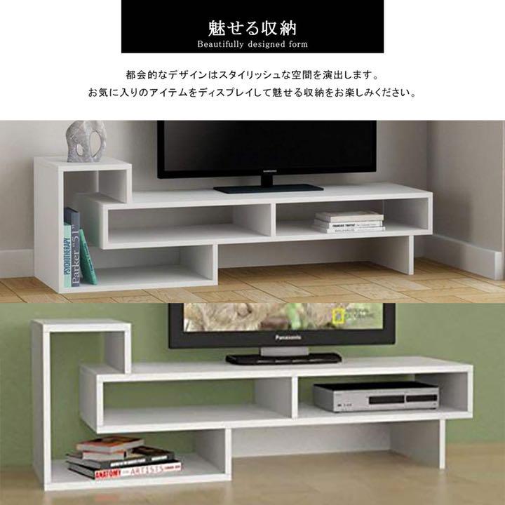 人気最安値 テレビ台 テレビボード テレビスタンド TV台 TVスタンド TVボード U1JEo-m15074388212 限定SALE得価