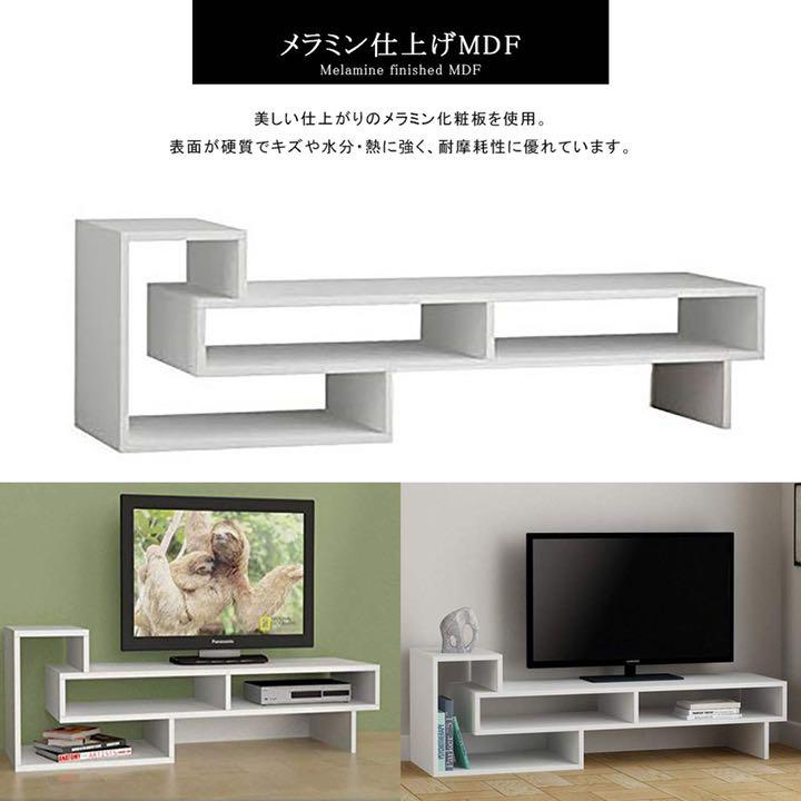 人気最安値 テレビ台 テレビボード テレビスタンド TV台 TVスタンド TVボード U1JEo-m15074388212 限定SALE得価