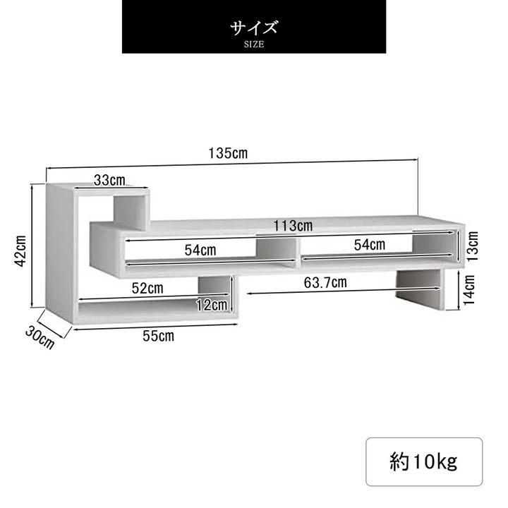 人気最安値 テレビ台 テレビボード テレビスタンド TV台 TVスタンド TVボード U1JEo-m15074388212 限定SALE得価
