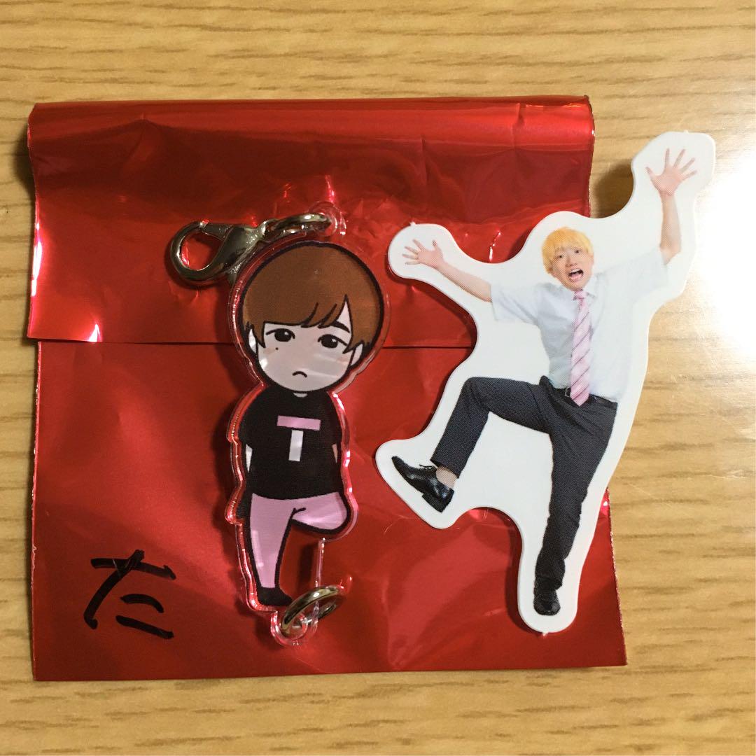 メルカリ はじめしゃちょーの畑 つながるチャーム キャラクターグッズ 1 000 中古や未使用のフリマ メルカリ はじめしゃちょーの畑 つながるチャーム キャラクターグッズ 1 000 中古や未使用のフリマ