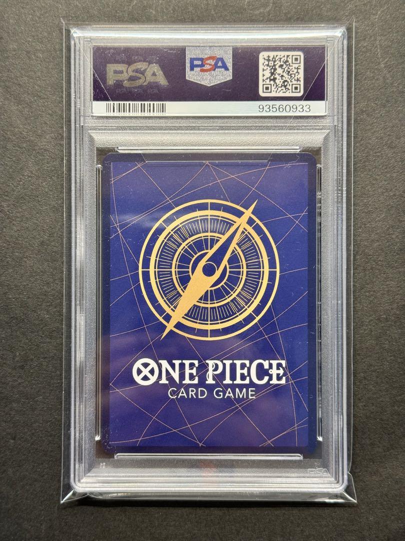 ワンピースカード【PSA10】 ウタ sp