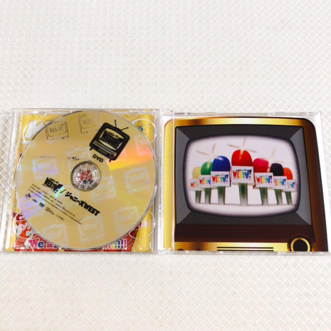 WEST. アルバム CD / DVD ジャニーズWEST Amazon.co.jp: WESTV!(通常盤) - ジャニーズWEST: ミュージック