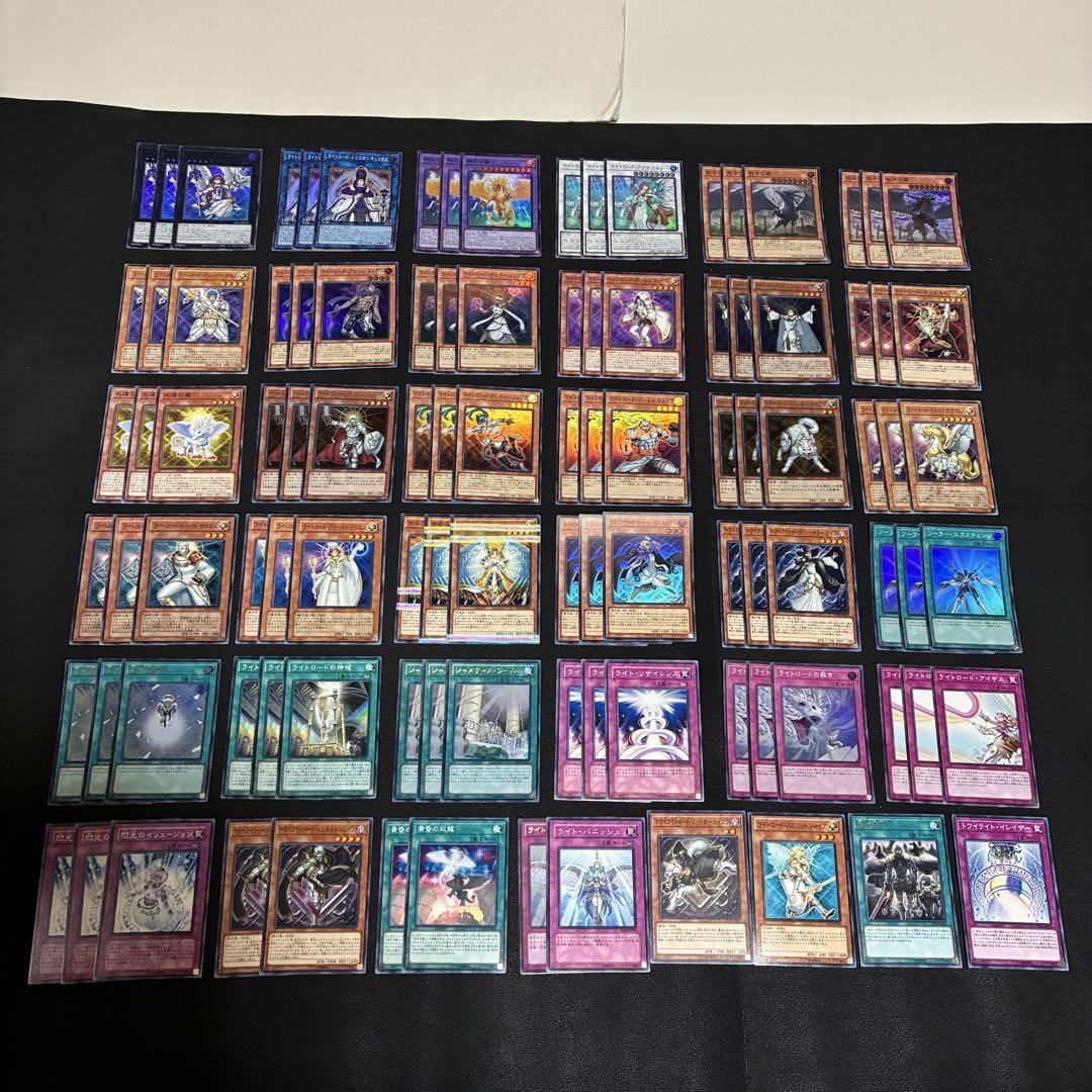 遊戯王 ライトロード デッキ パーツ まとめ - メルカリ