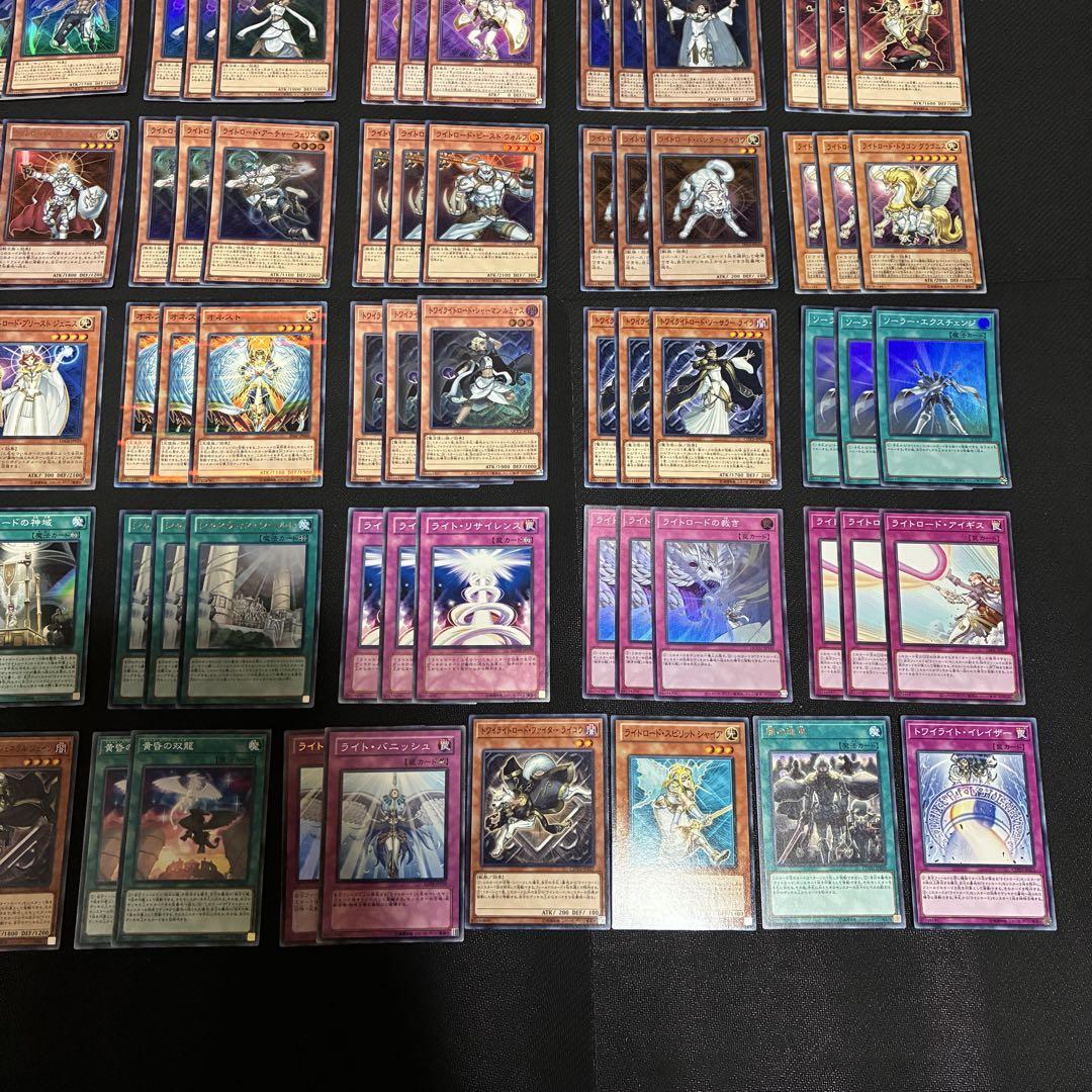 【ライトロード】デッキ　まとめ売り/セット/デッキパーツ/遊戯王 遊戯王 ライトロード デッキ パーツ まとめ - メルカリ