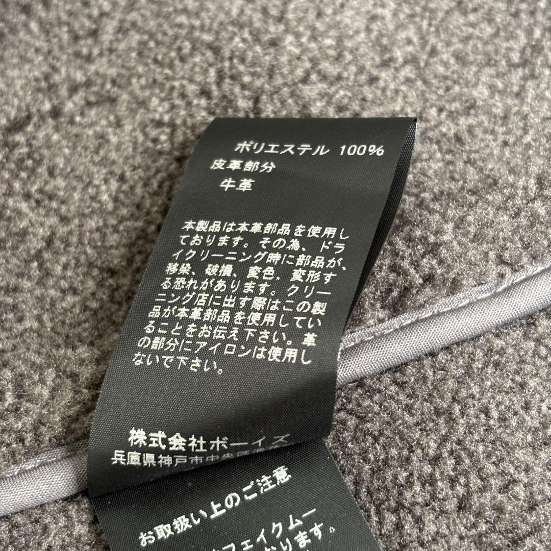 オーシバル フェイクムートン ダッフル コート ダークグレー 大きいサイズ
