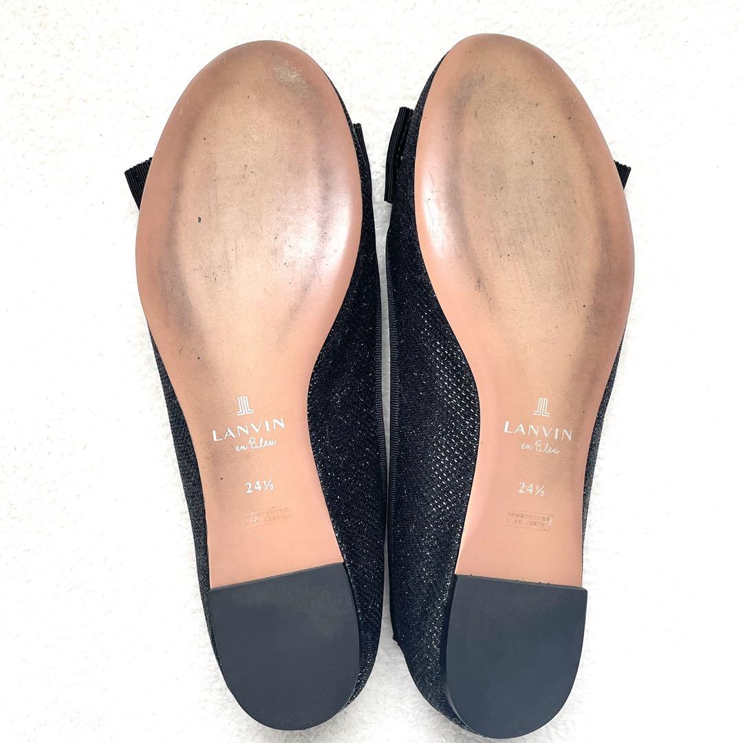 【美品】ランバンオンブルー　リボン　パンプス　24.5　黒　フラットシューズ