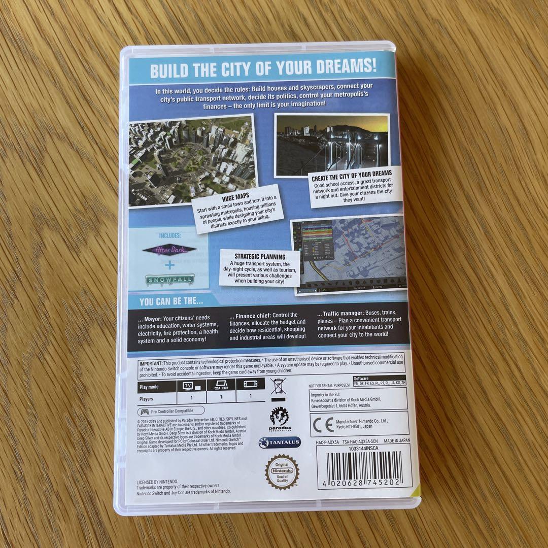 Cities: Skylines - シティズスカイライン