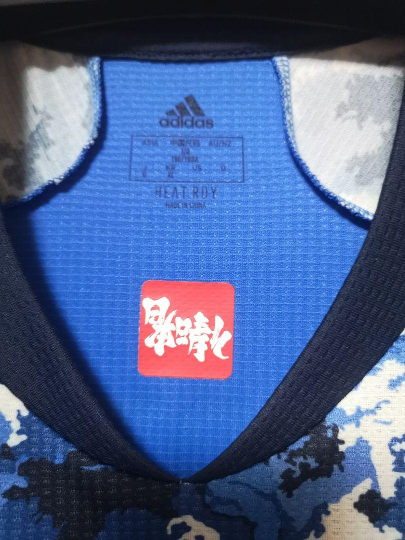 Japan 日本代表ユニフォーム