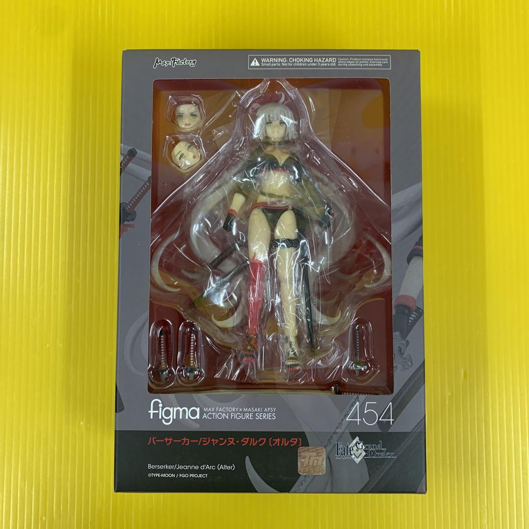 Amazon.co.jp: figma Fate/Grand Order バーサーカー/ジャンヌ