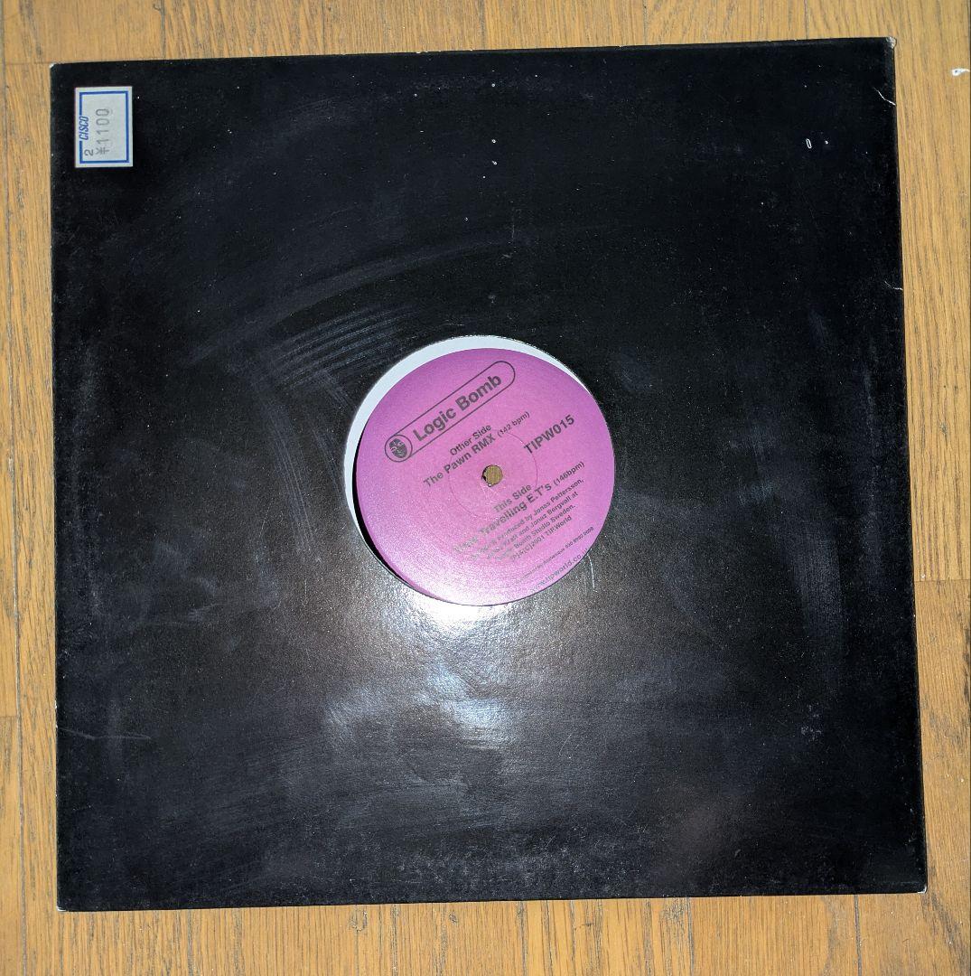 レコードセット：TIP, Spiral Trax,spacetribe