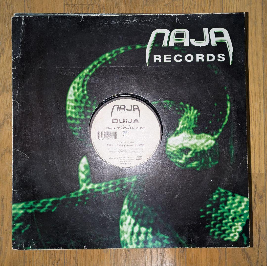 レコードセット：TIP, Spiral Trax,spacetribe