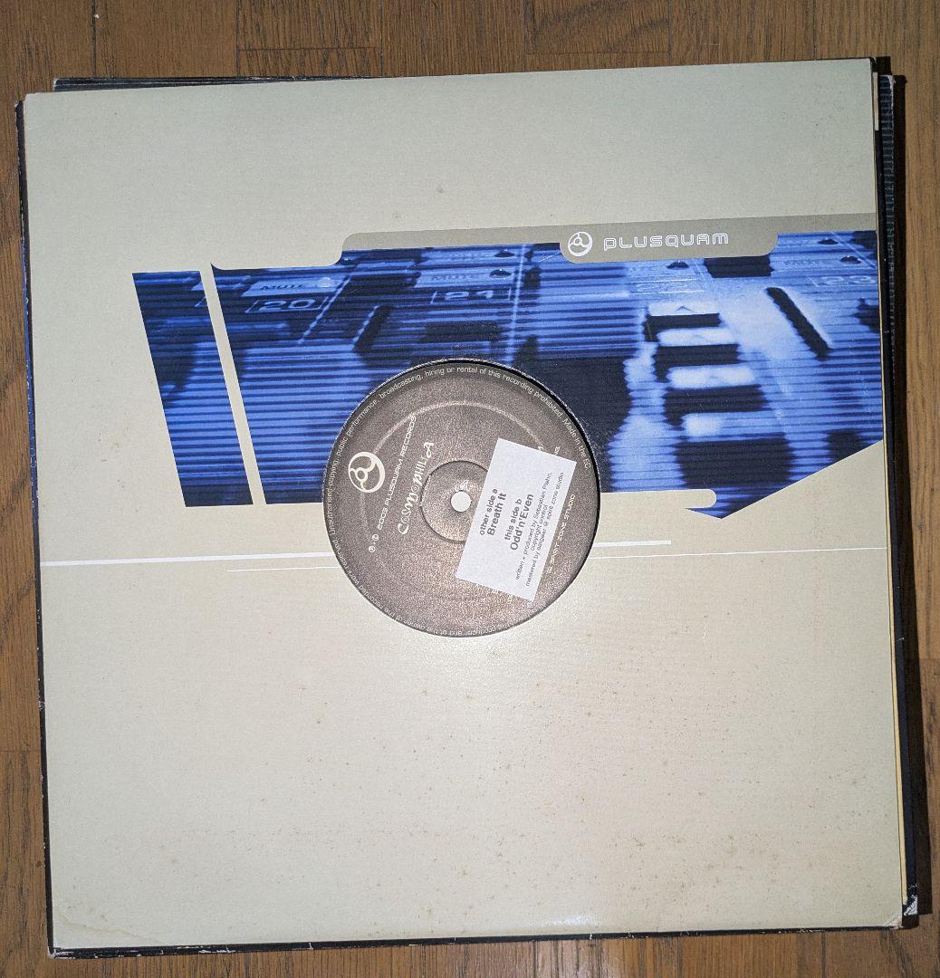 レコードセット：TIP, Spiral Trax,spacetribe