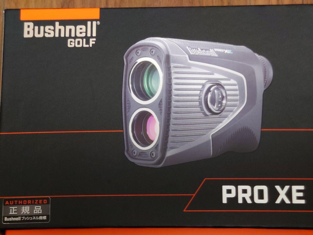 Bushnell ピンシーカー プロXE ジョルト