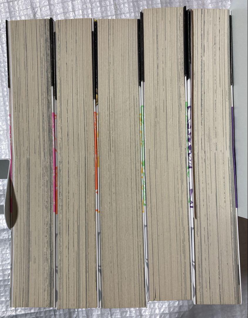 スペクトルマン 一峰大二 冒険王・週刊少年チャンピオン版 全5巻　秋田書店