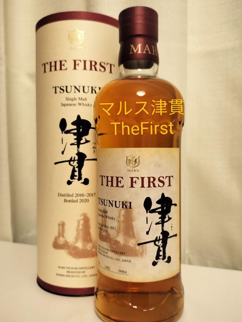 マルス津貫THE FIRST MARS TSUNUKI シングルモルトウイスキー
