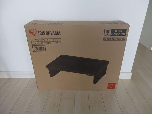 人気国産 最終値下げ IHクッキングヒーター 24HYu-m15080629670 ☘️安心♡3年間の保証付☘️ 新品安い