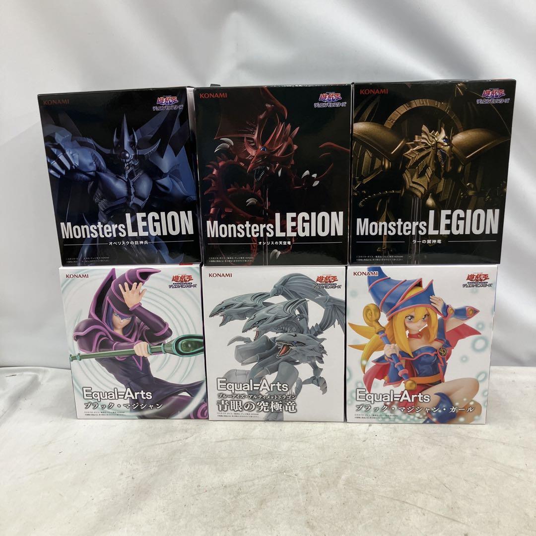 HF5078 未開封 遊戯王デュエルモンスターズ LEGION Arts ６種