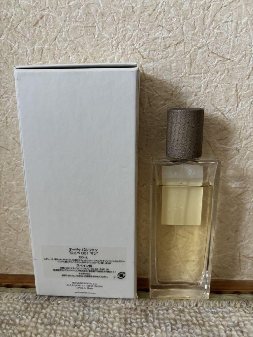 LOEWE 001 MAN オードゥパルファム 50ml