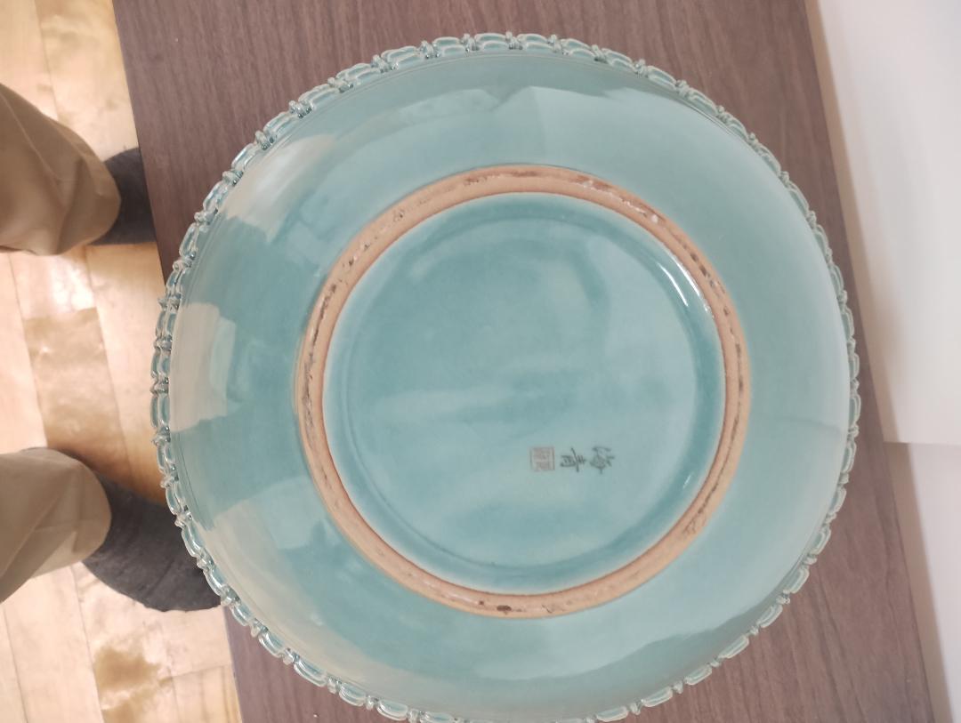 海青窯 高麗青磁 透彫り 網目彫 雲鶴紋 飾壺 花瓶 花器 花入れ 青磁
